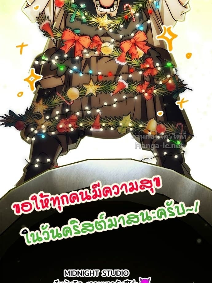 หน้า 215