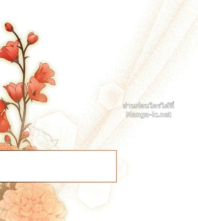 หน้า 105