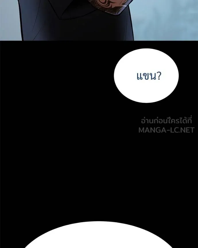 หน้า 217