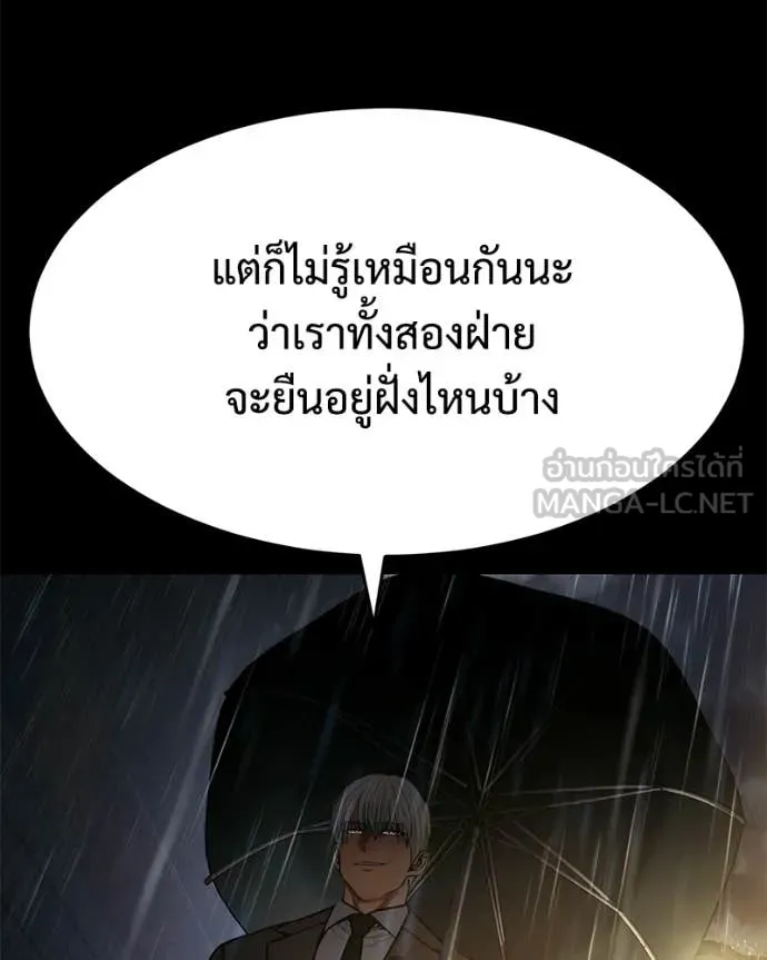 หน้า 168