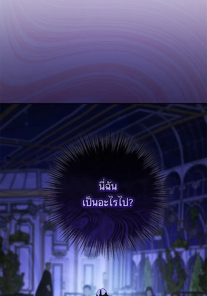 หน้า 89