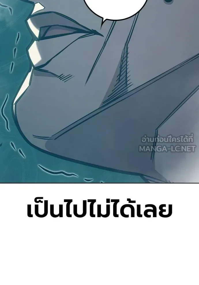 หน้า 105