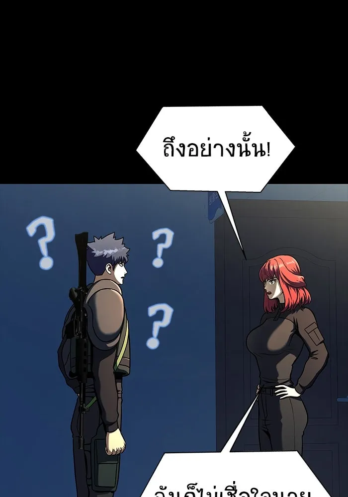 หน้า 158