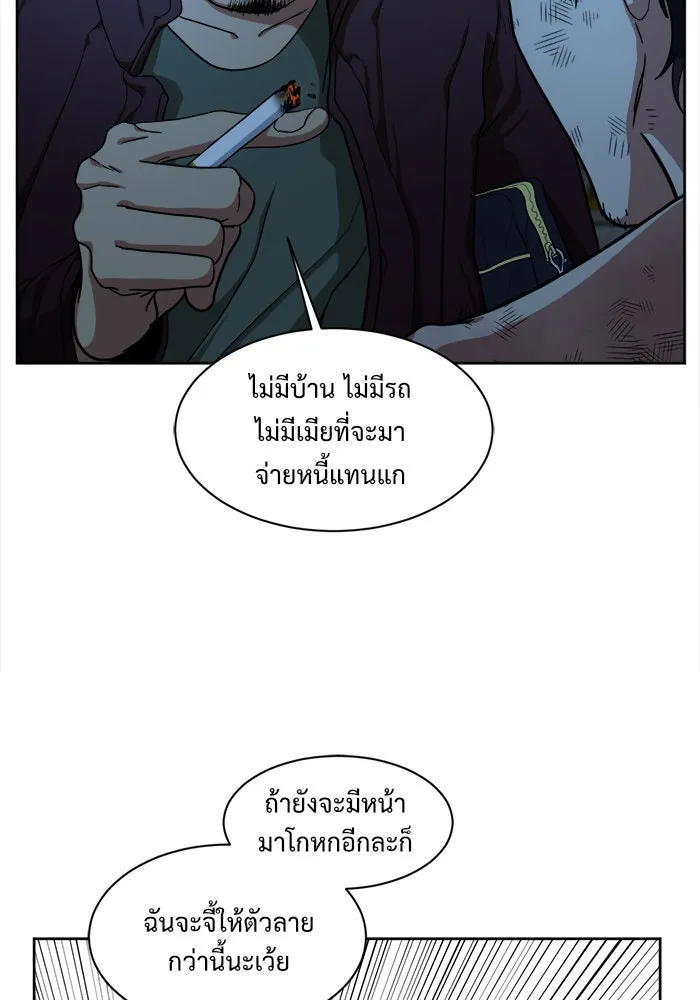 หน้า 106