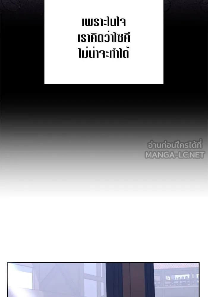 หน้า 102