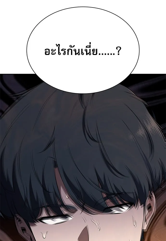 หน้า 134
