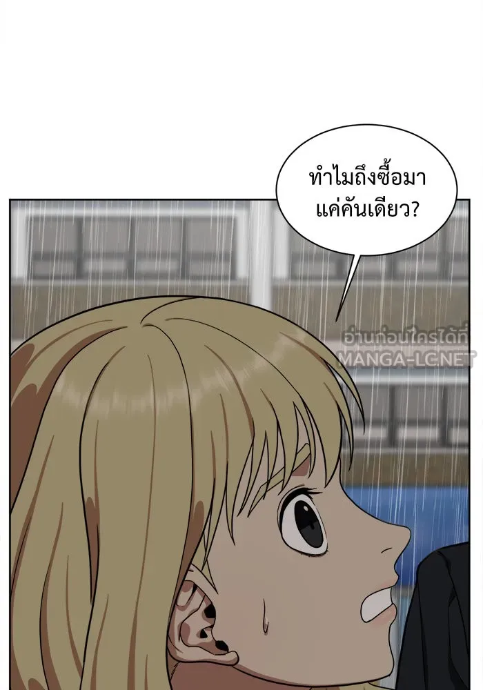 หน้า 120