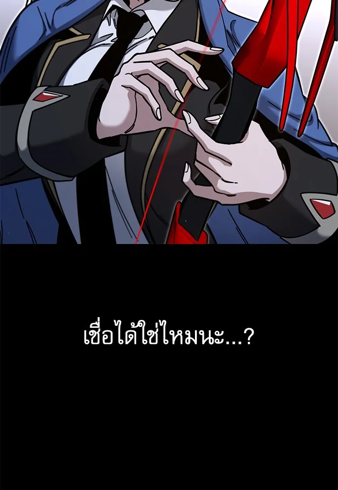 หน้า 89