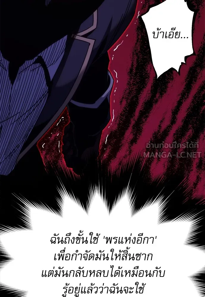 หน้า 132