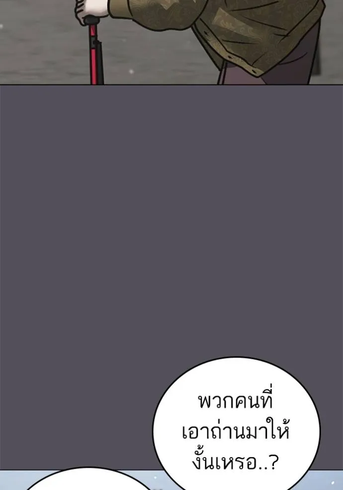หน้า 107