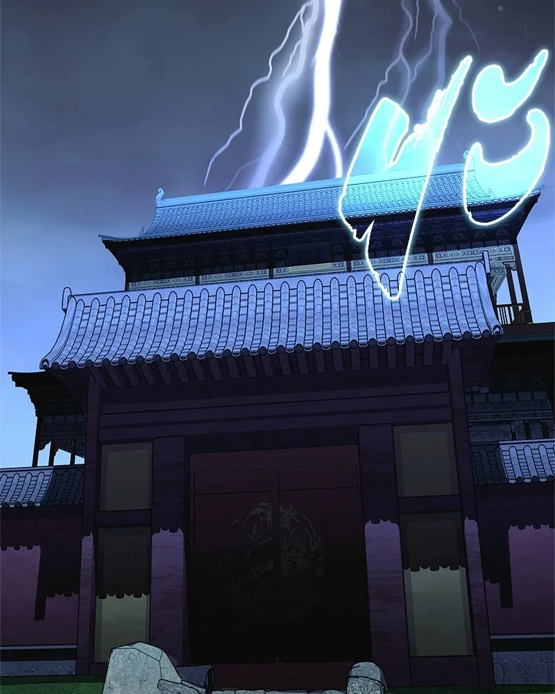 หน้า 133