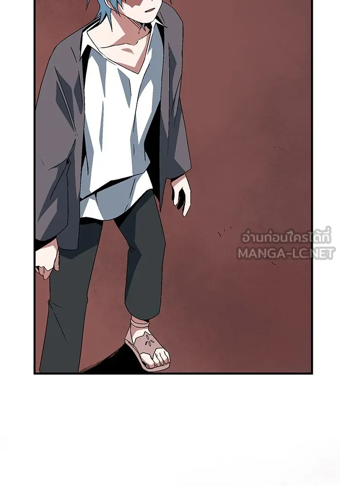 หน้า 105