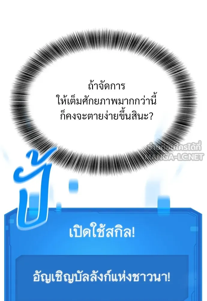 หน้า 96