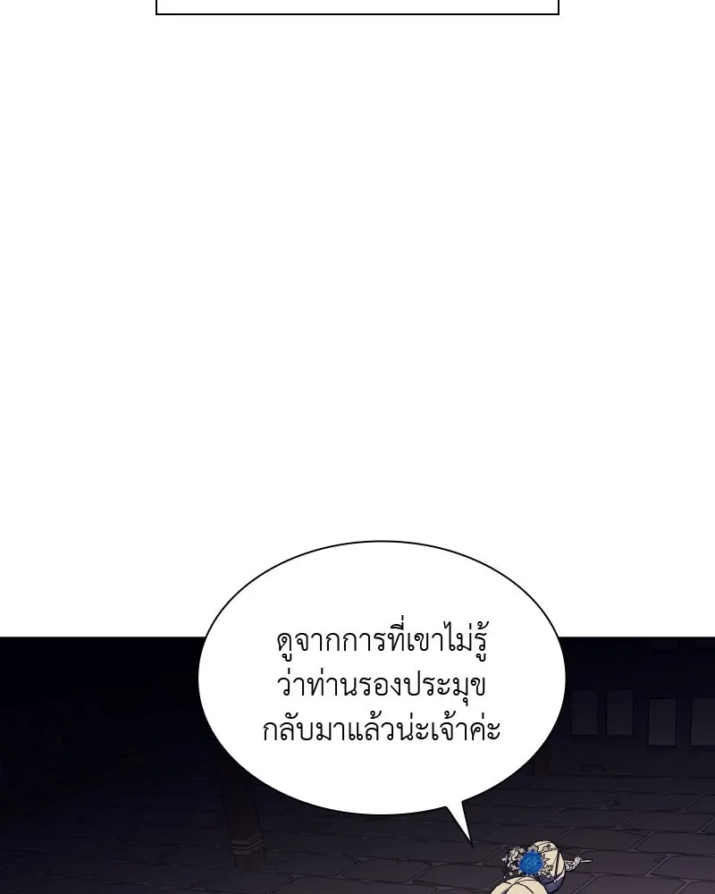 หน้า 164