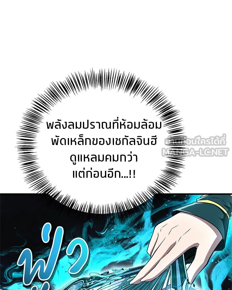 หน้า 60
