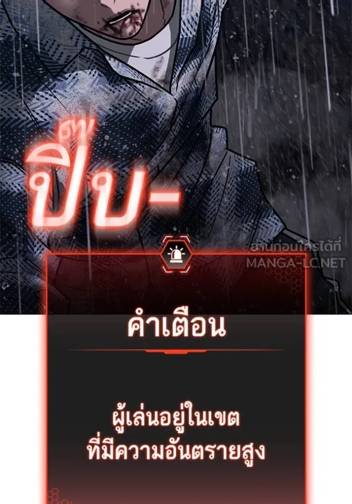 หน้า 201