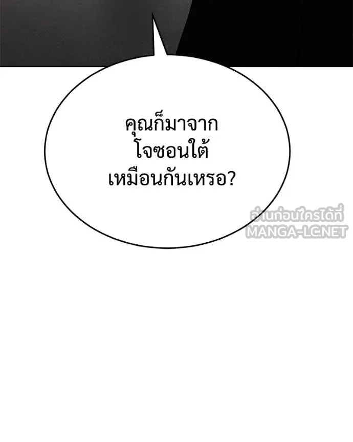 หน้า 113