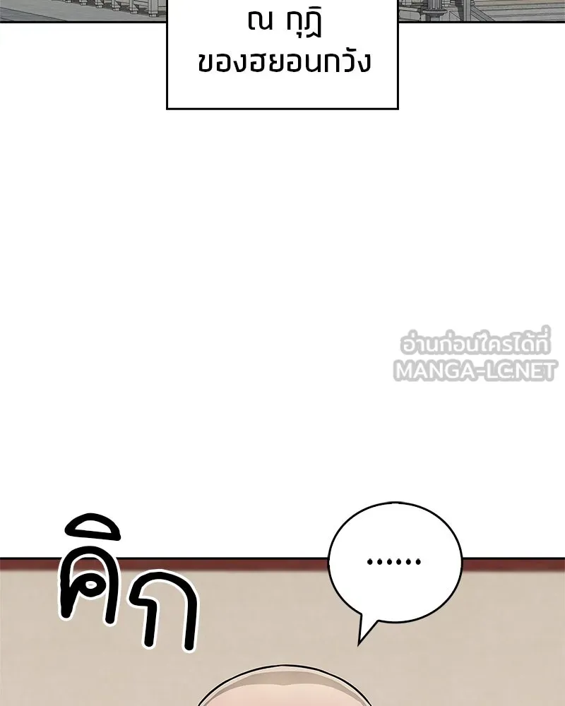 หน้า 126