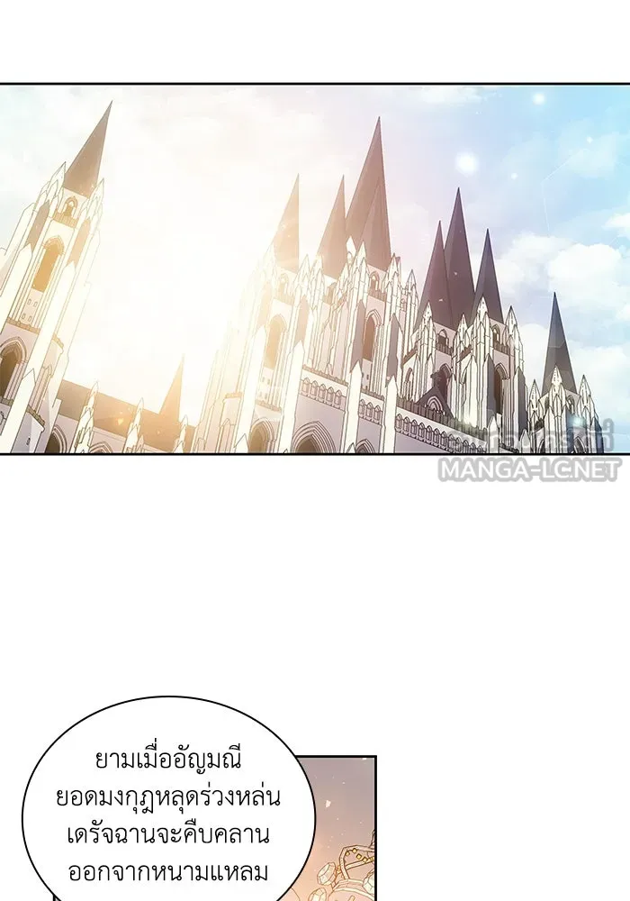 หน้า 93