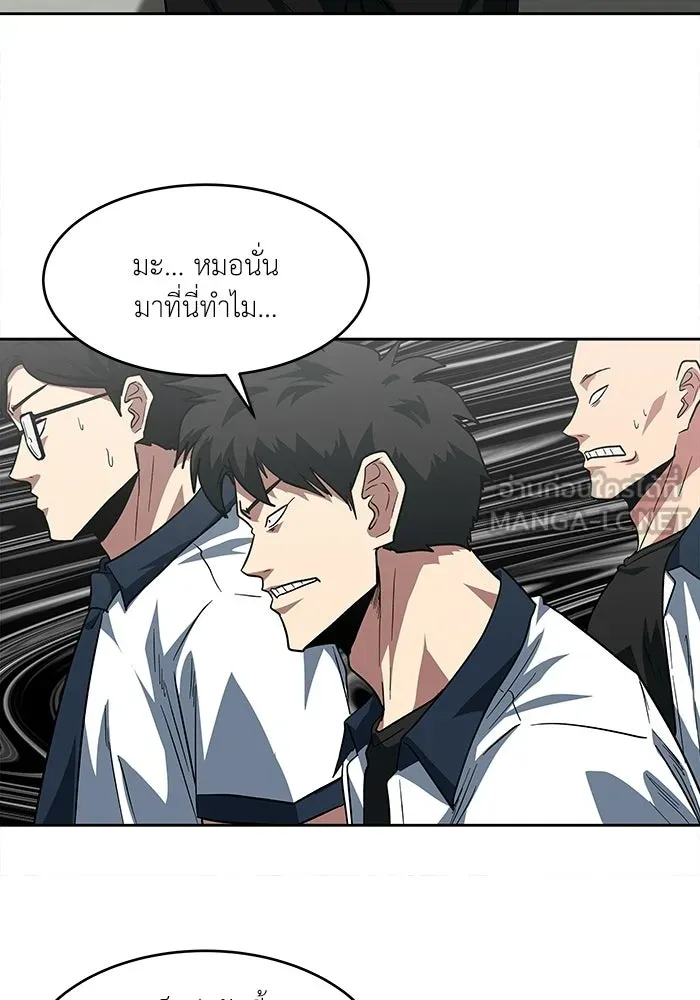 หน้า 66
