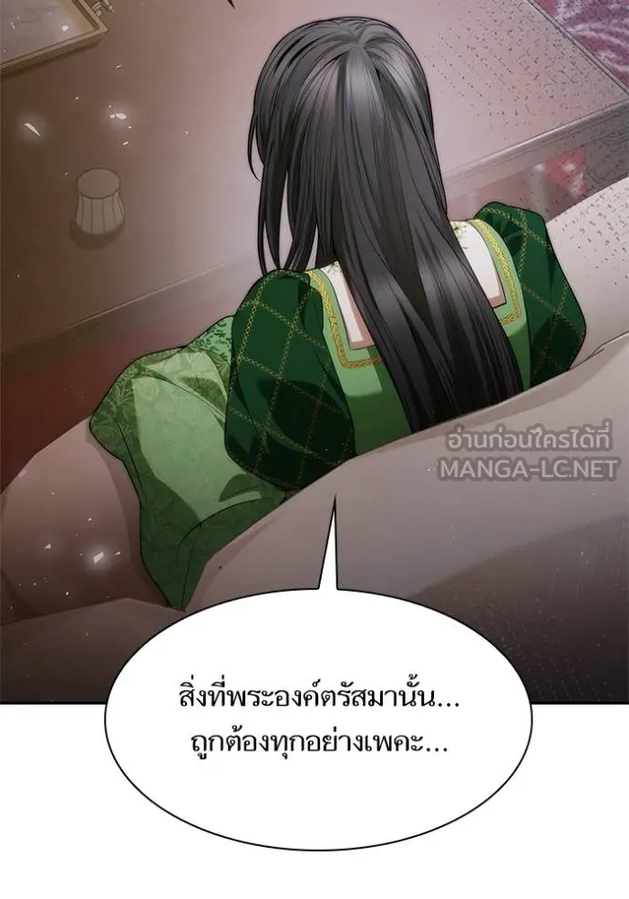 หน้า 91