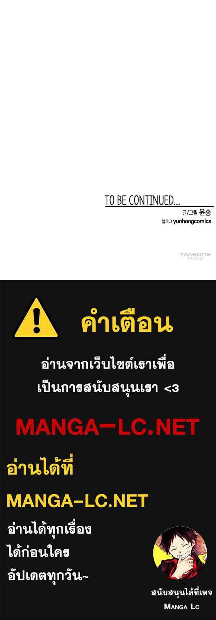 หน้า 122