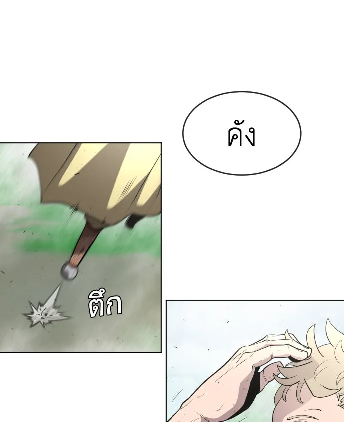 หน้า 76