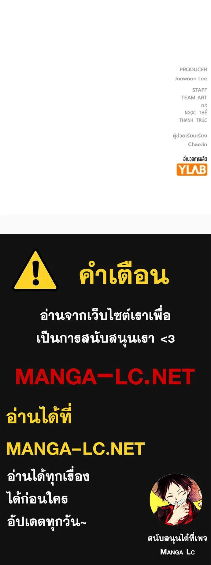 หน้า 226