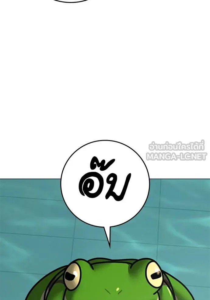 หน้า 98
