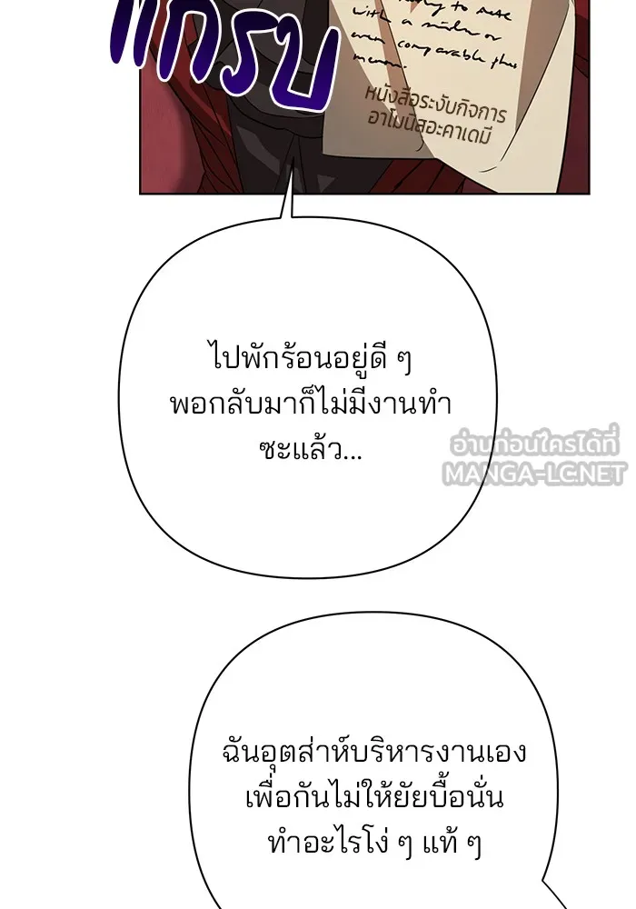 หน้า 129