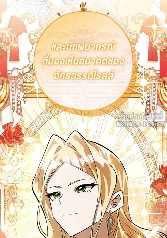 หน้า 124