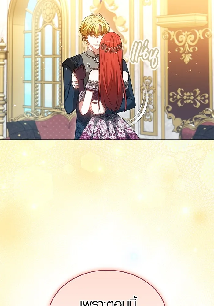 หน้า 98