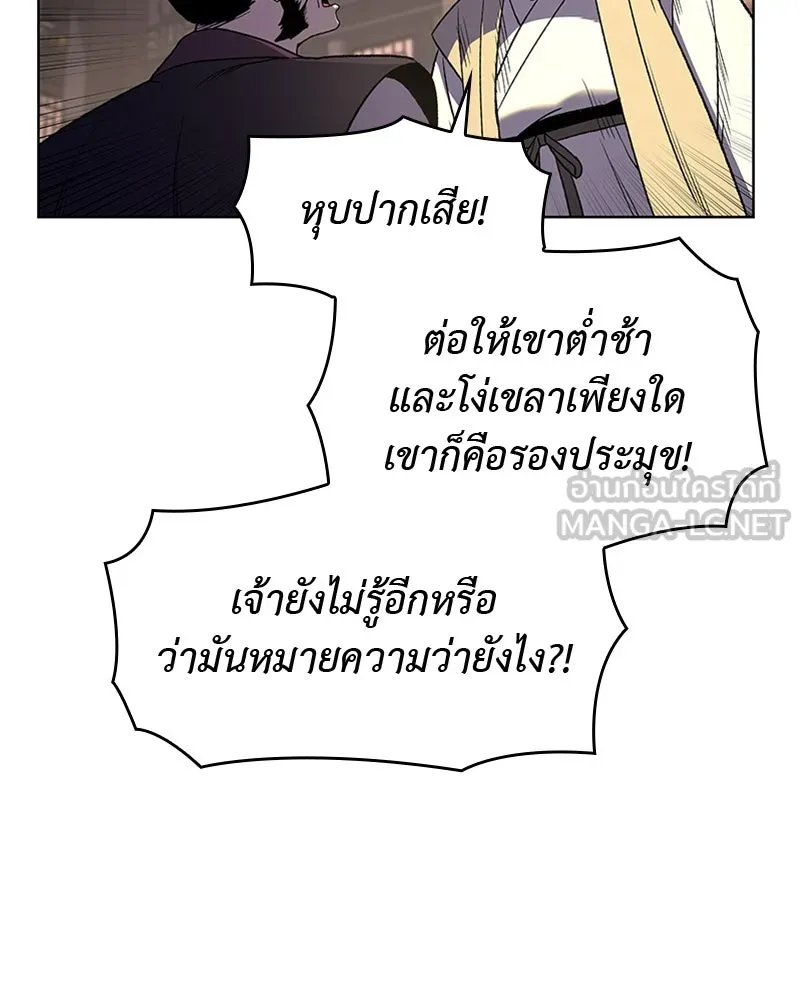 หน้า 135