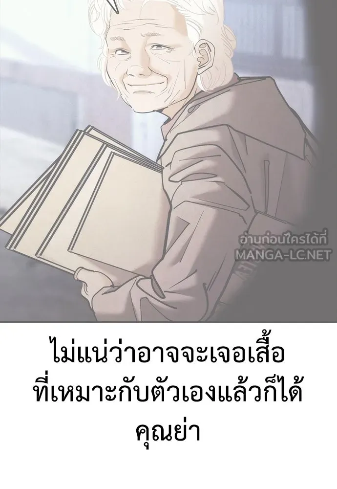 หน้า 162
