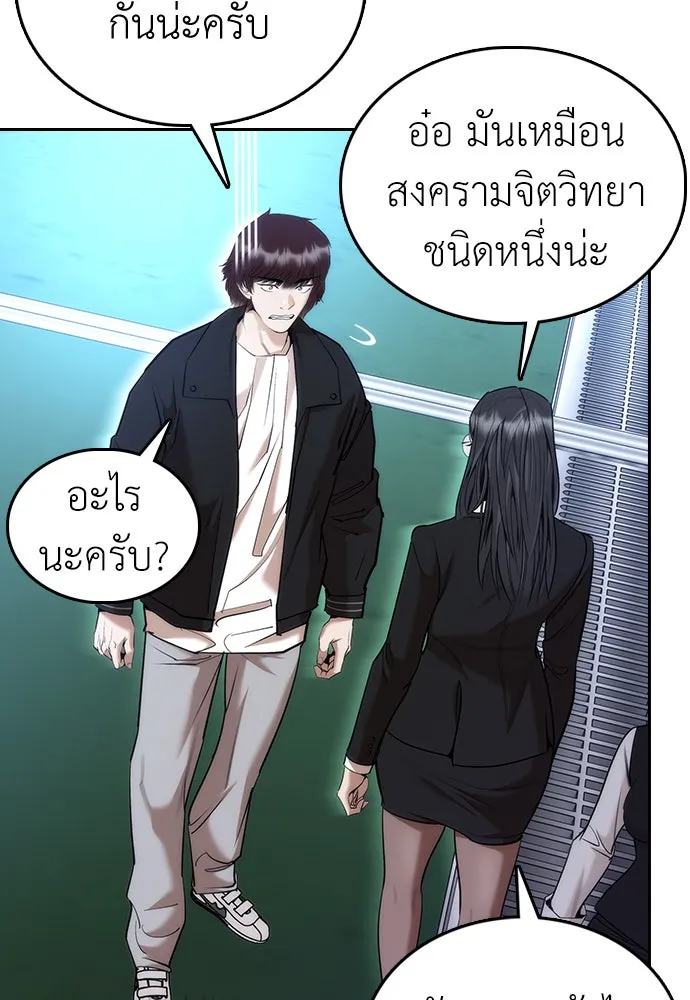 หน้า 152