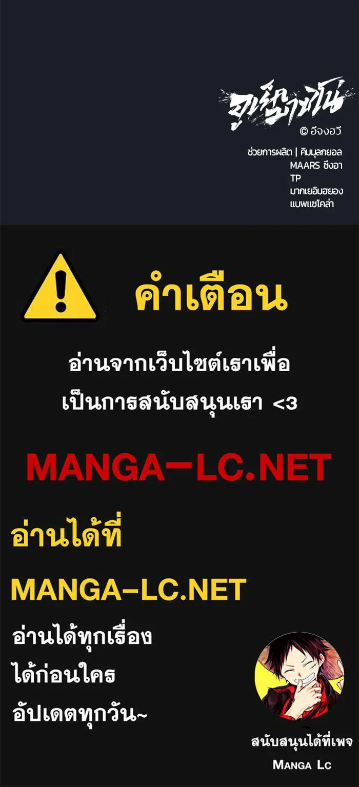 หน้า 184