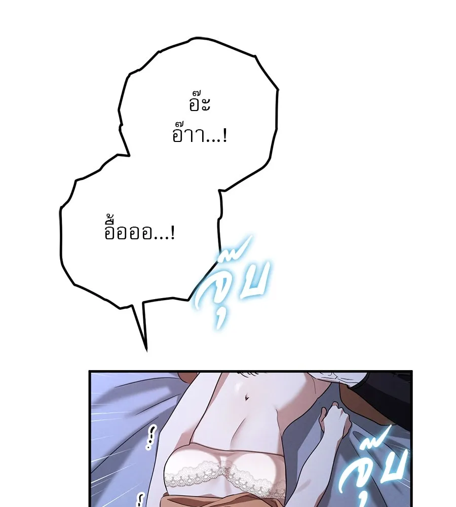 หน้า 127