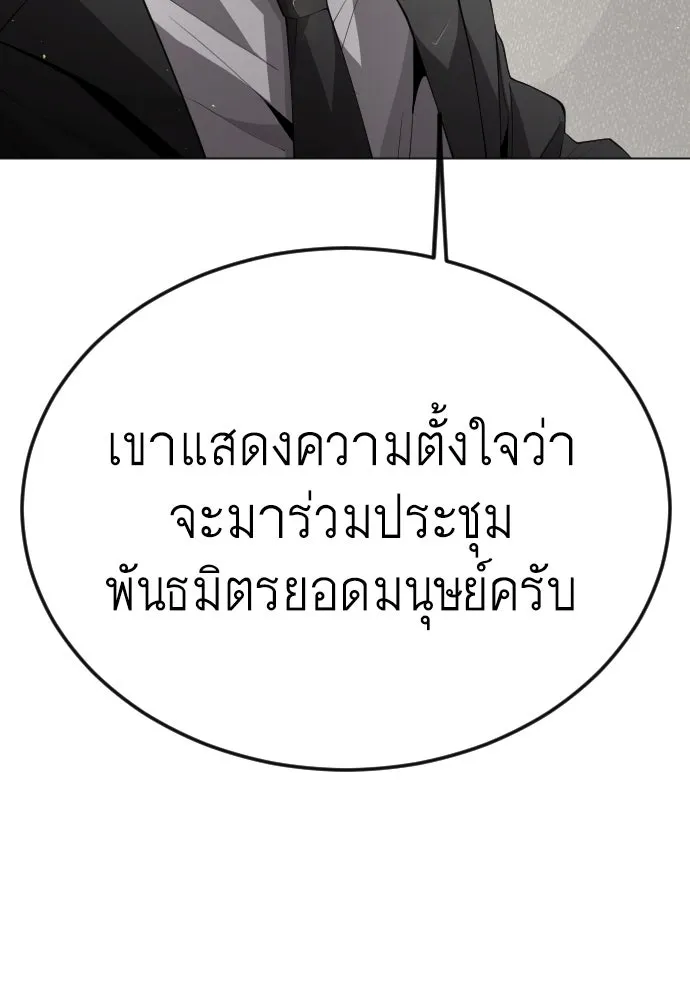 หน้า 107