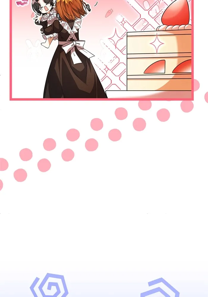 หน้า 103