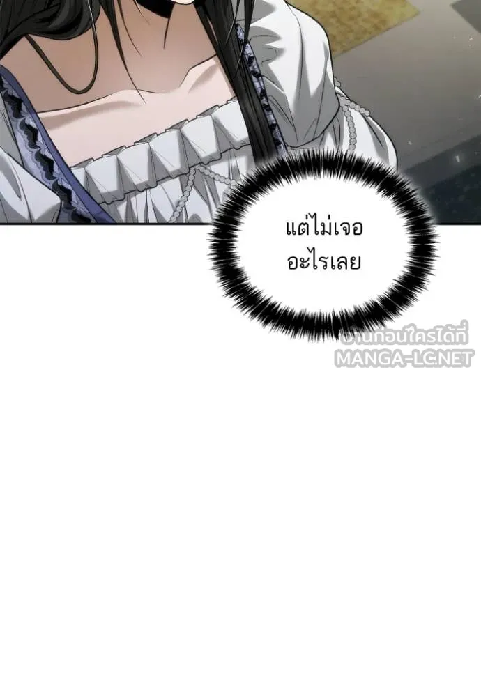 หน้า 91