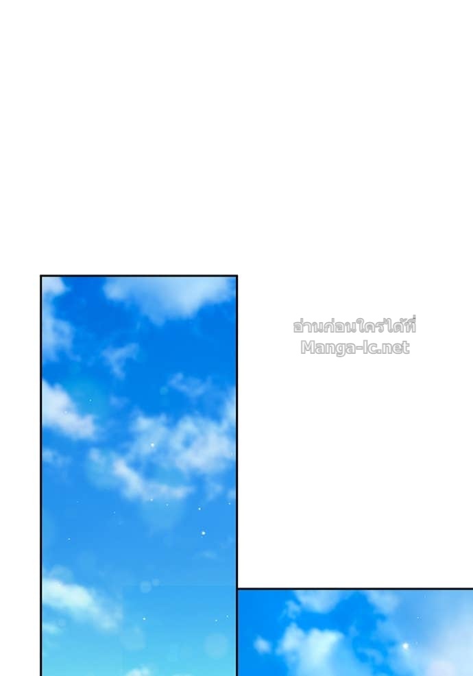 หน้า 111