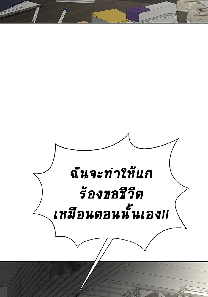 หน้า 95
