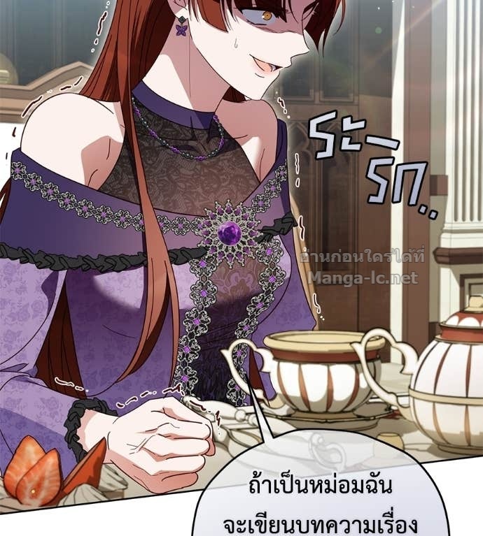 หน้า 122