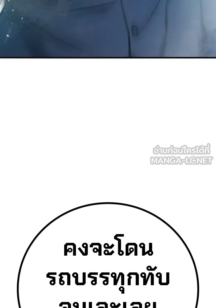 หน้า 324