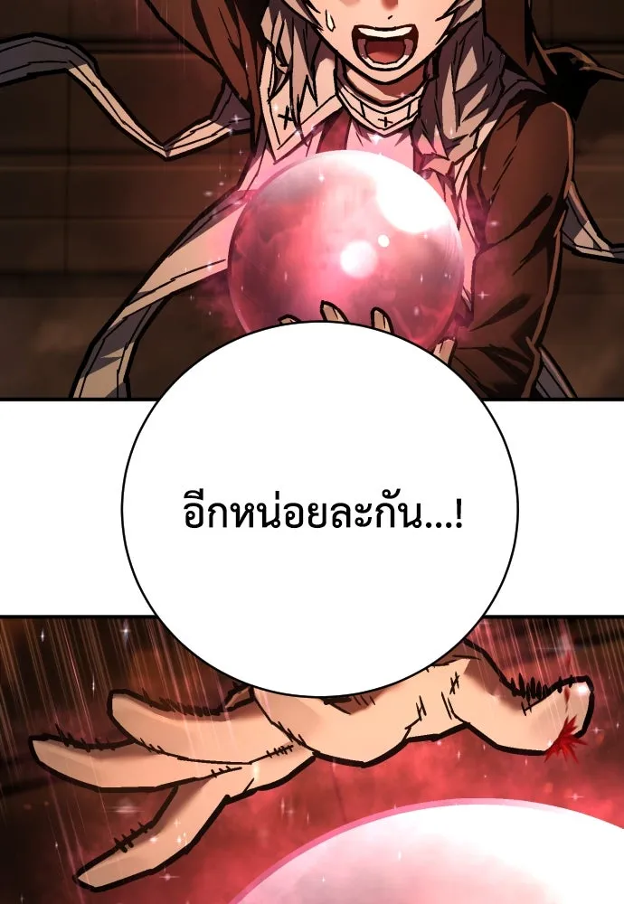 หน้า 115