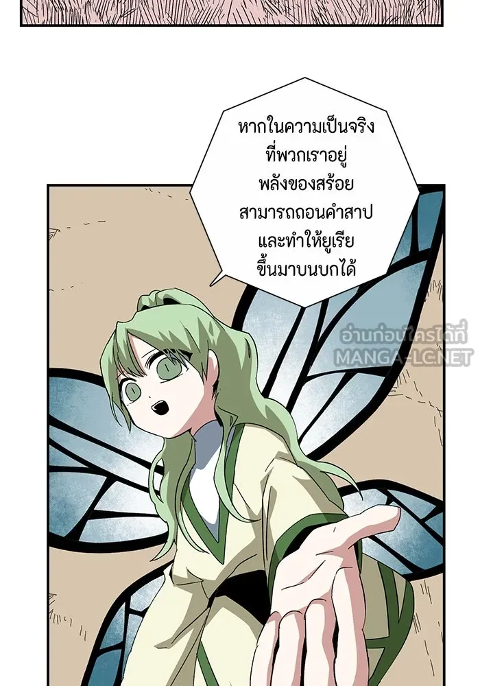หน้า 69