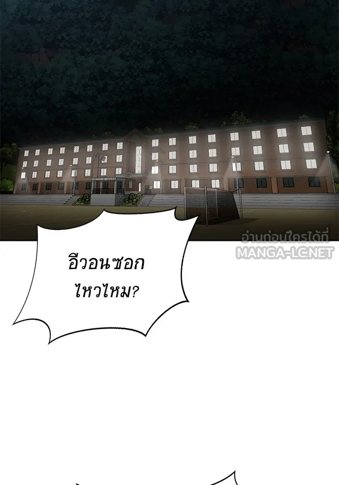 หน้า 81