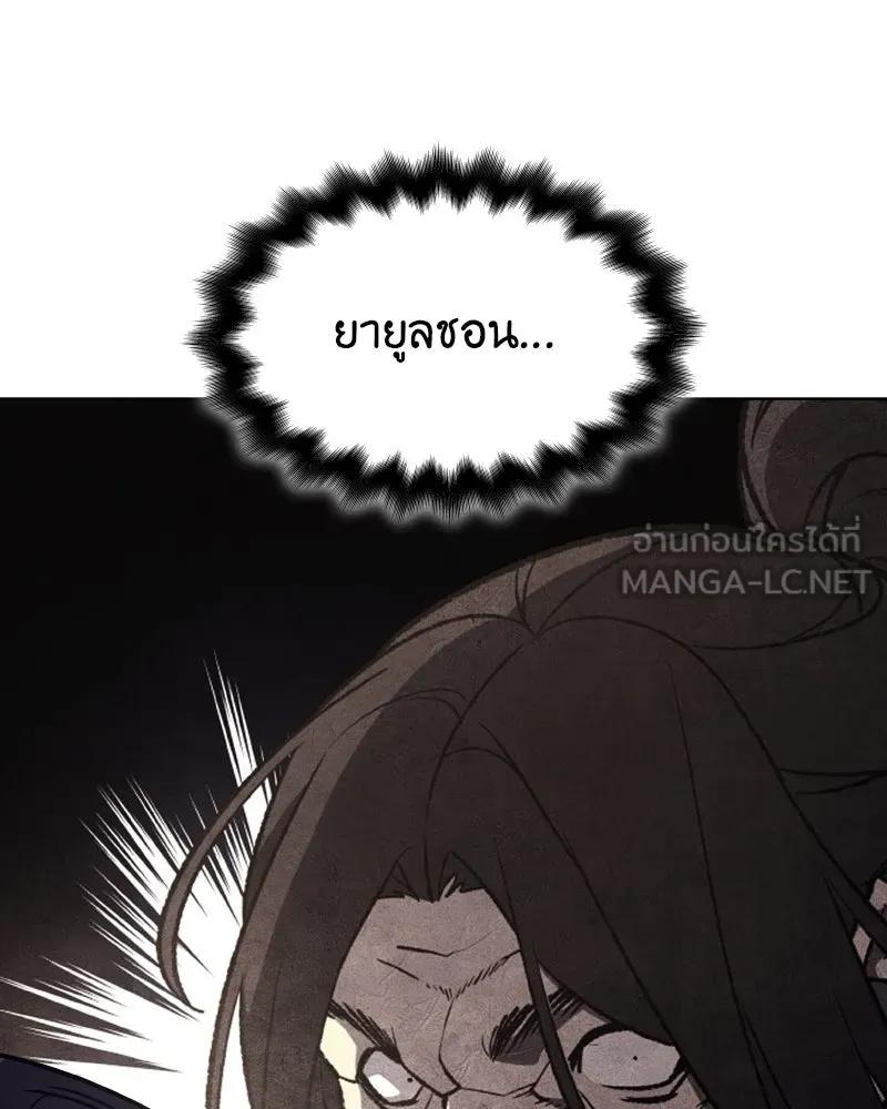 หน้า 117