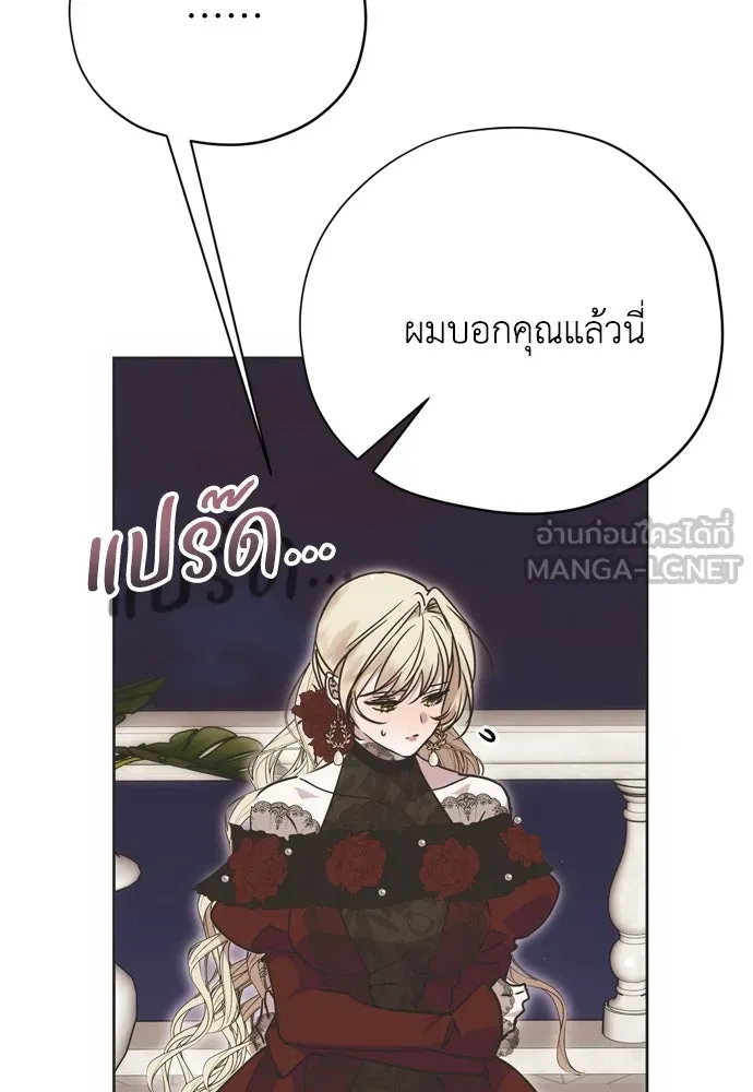 หน้า 102