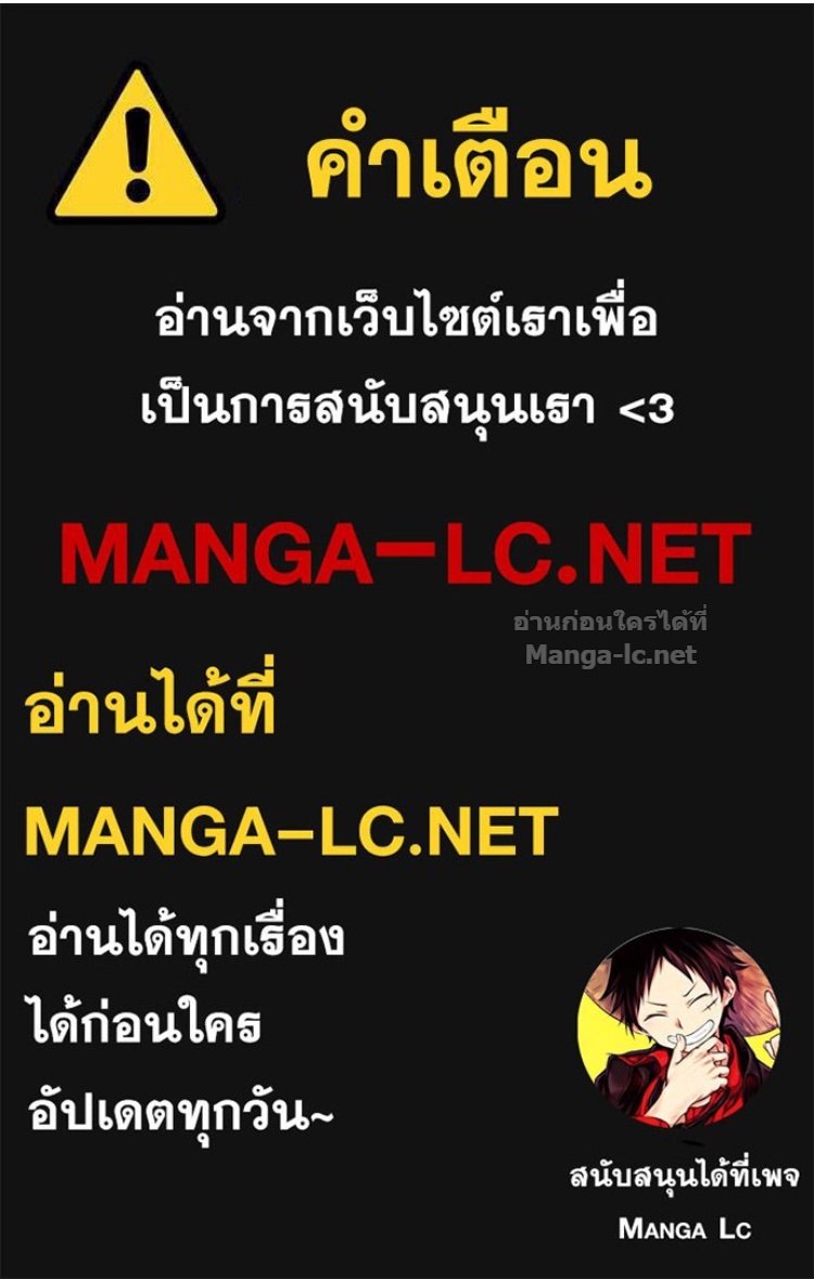 หน้า 240
